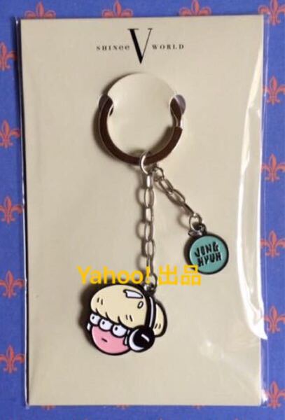 SHINee WORLD V JAPAN キャラクター キーリング キーホルダー チャーム ジョンヒョン