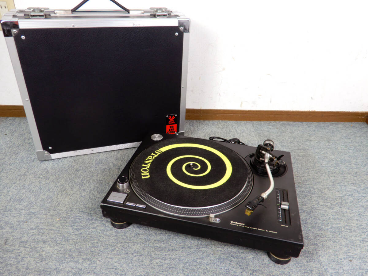 Yahoo!オークション -「technics sl-1200 ケース」の落札相場 Yahoo!オークション -「technics sl-1200 ケース」の落札相場