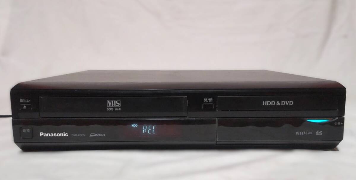 Yahoo!オークション -「dmr-xp22v」の落札相場・落札価格 Yahoo!オークション -「dmr-xp22v」の落札相場・落札価格