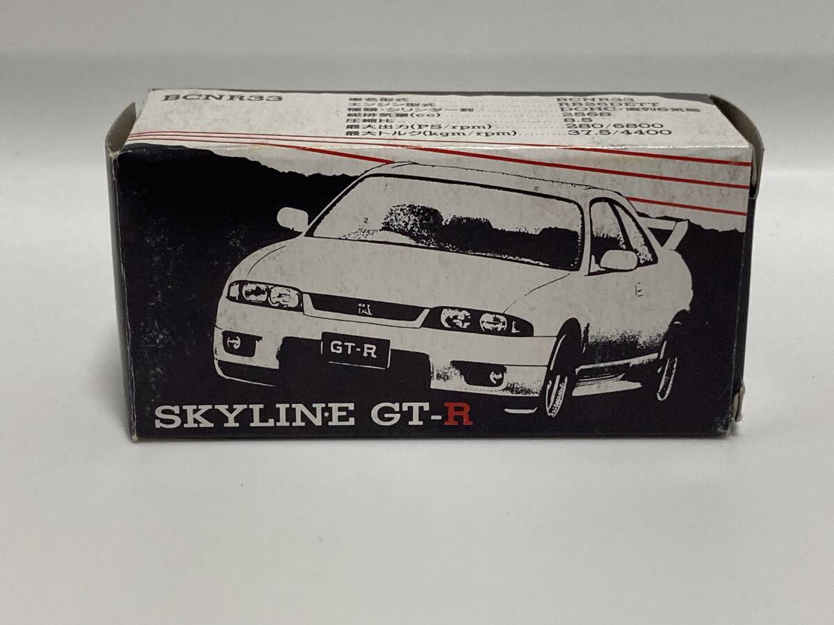 Yahoo!オークション -「アイアイアド特注」(トミカ) (自動車)の Yahoo!オークション -「アイアイアド特注」(トミカ) (自動車)の