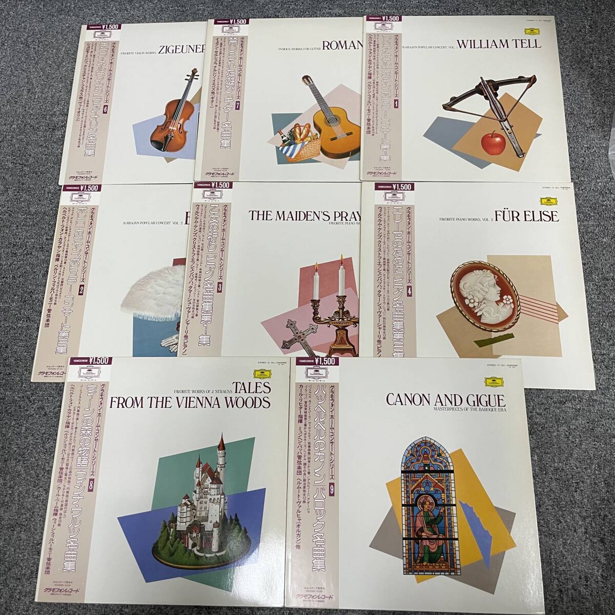 2025年最新】Yahoo!オークション -ホームクラシック名曲集の中古