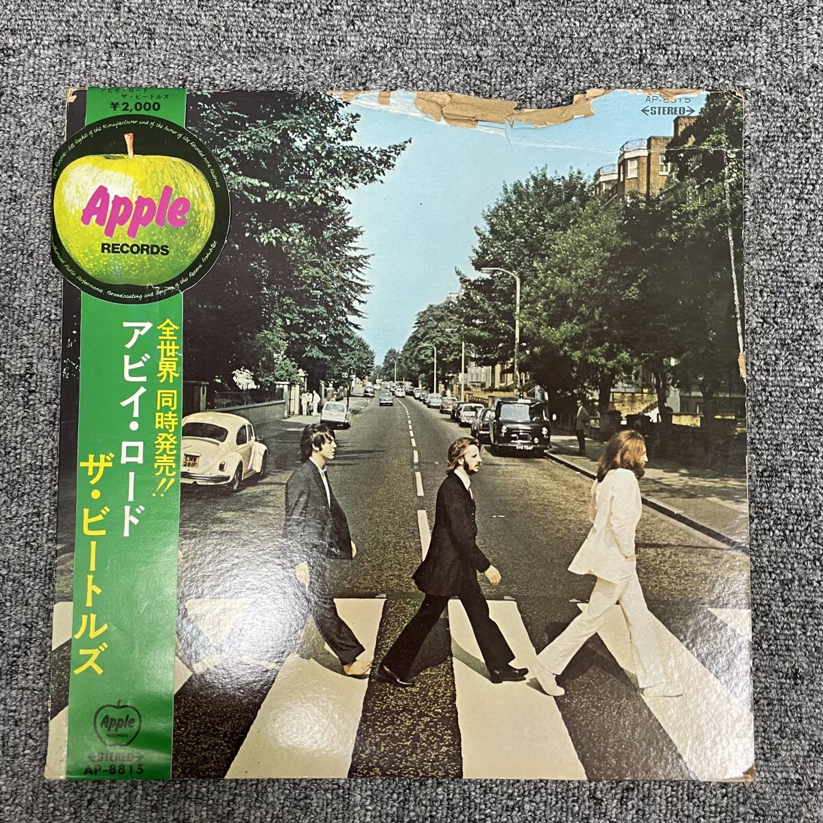 BEATLES / Abbey Road (帯付) (EAS-80560) – TICRO MARKET