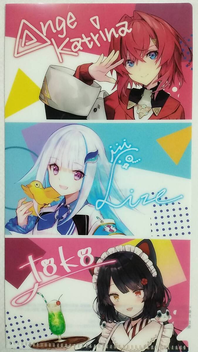 2025年最新】Yahoo!オークション -リゼ・ヘルエスタ(音楽)の中古