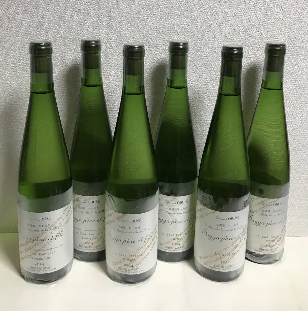 Yahoo!オークション -「ヌメロ」(日本酒) (アルコール)の落札 Yahoo!オークション -「ヌメロ」(日本酒) (アルコール)の落札