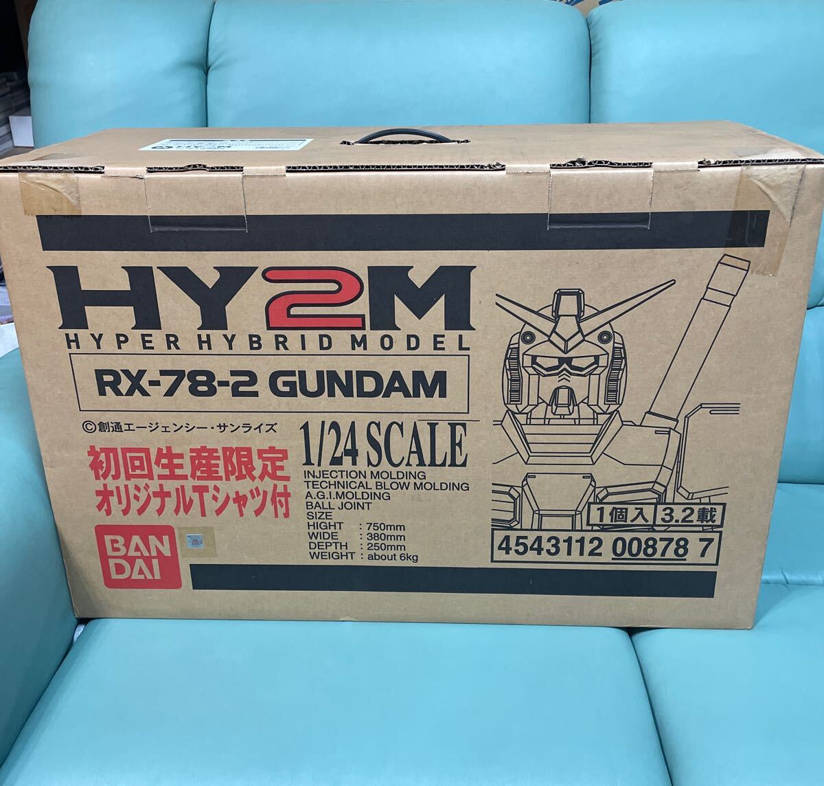 Yahoo!オークション -「hy2m ガンダム (1/12 1/24)」の落札相場 Yahoo!オークション -「hy2m ガンダム (1/12 1/24)」の落札相場