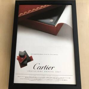 kj ★額装品★ カルティエ 財布 貴重広告 写真 A4サイズ額入り ポスター風デザイン コインパース ケース ワレット