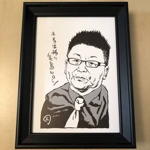 kj ★額装品★ 江口寿史 生島ヒロシ 貴重イラスト 2Lサイズ額入り ポスター風デザイン 漫画 似顔絵 司会者 MC テレビ アナウンサー