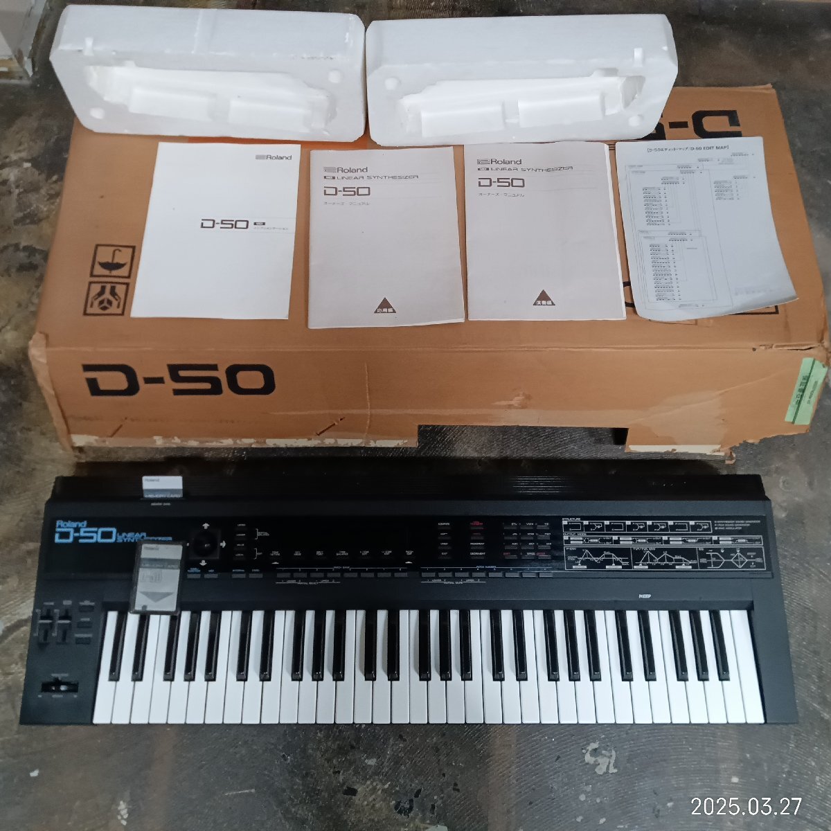 Yahoo!オークション -「roland d50」の落札相場・落札価格 Yahoo!オークション -「roland d50」の落札相場・落札価格