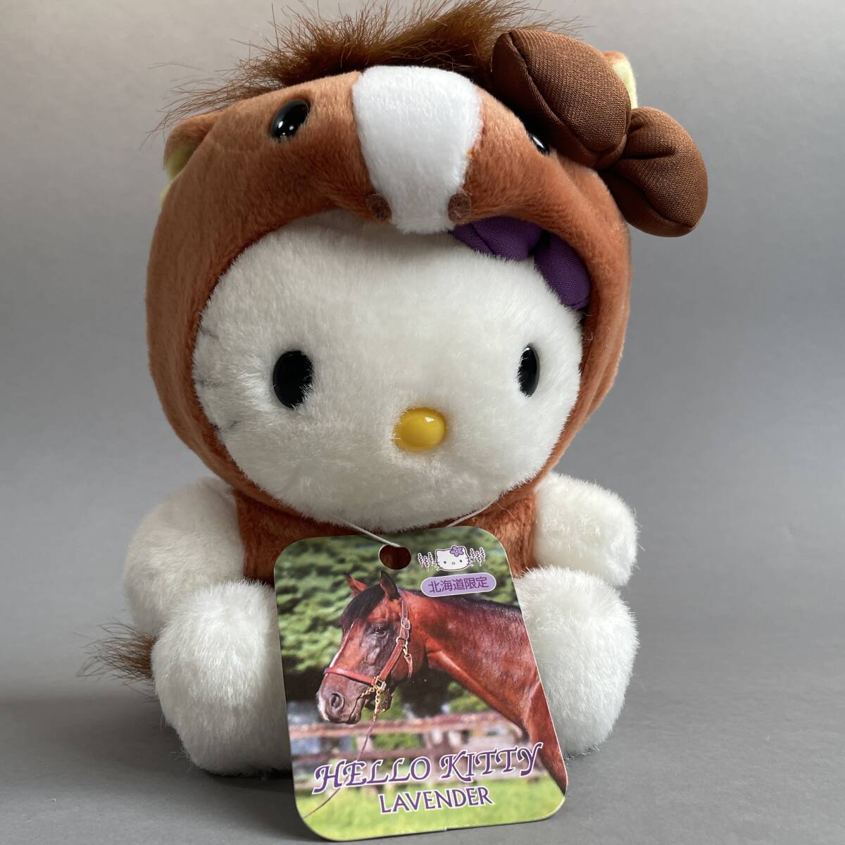 Yahoo!オークション -「キティ ぬいぐるみ 馬」の落札相場・落札価格 Yahoo!オークション -「キティ ぬいぐるみ 馬」の落札相場・落札価格