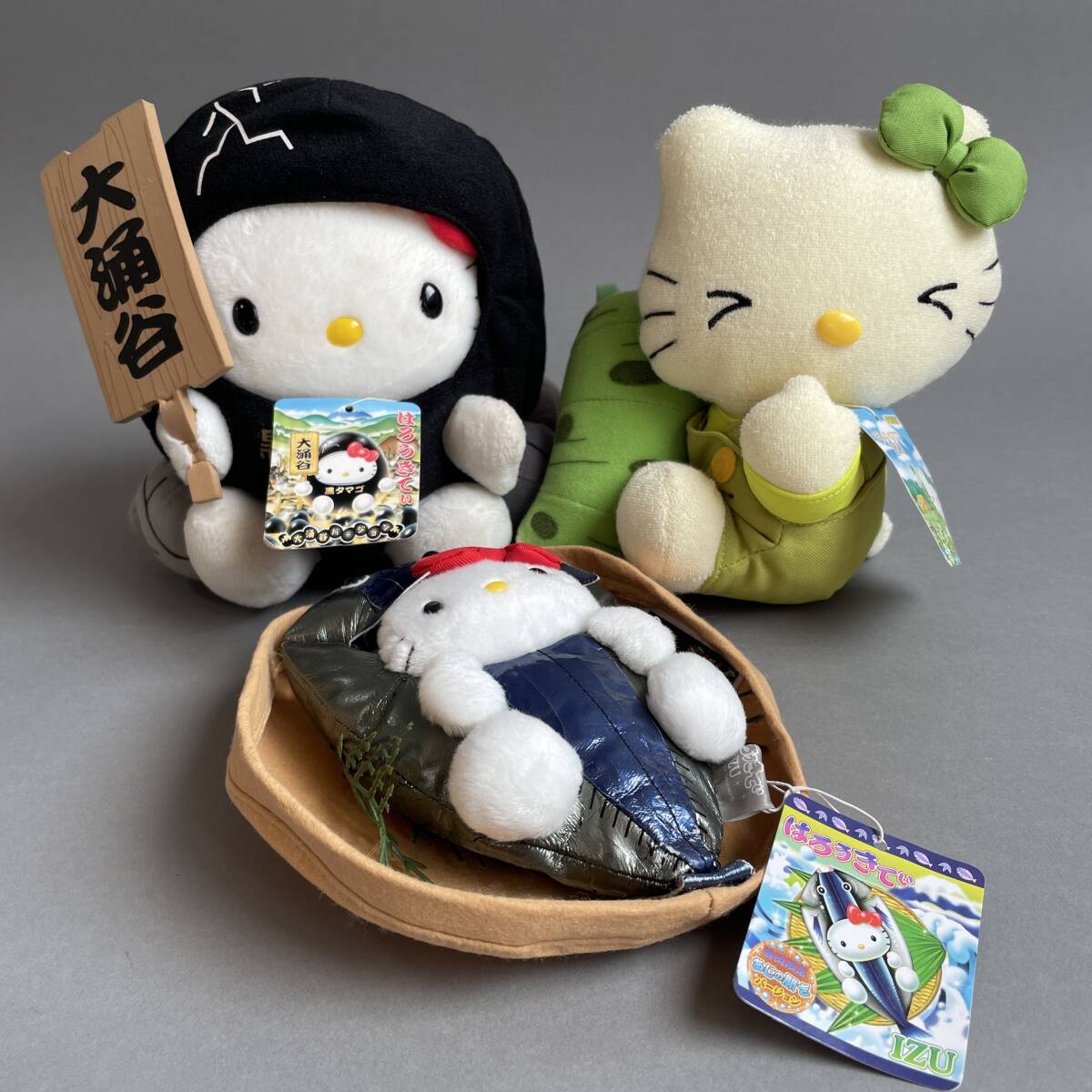 希少】ハローキティ ご当地キティ 箱根大涌谷限定 黒たまご