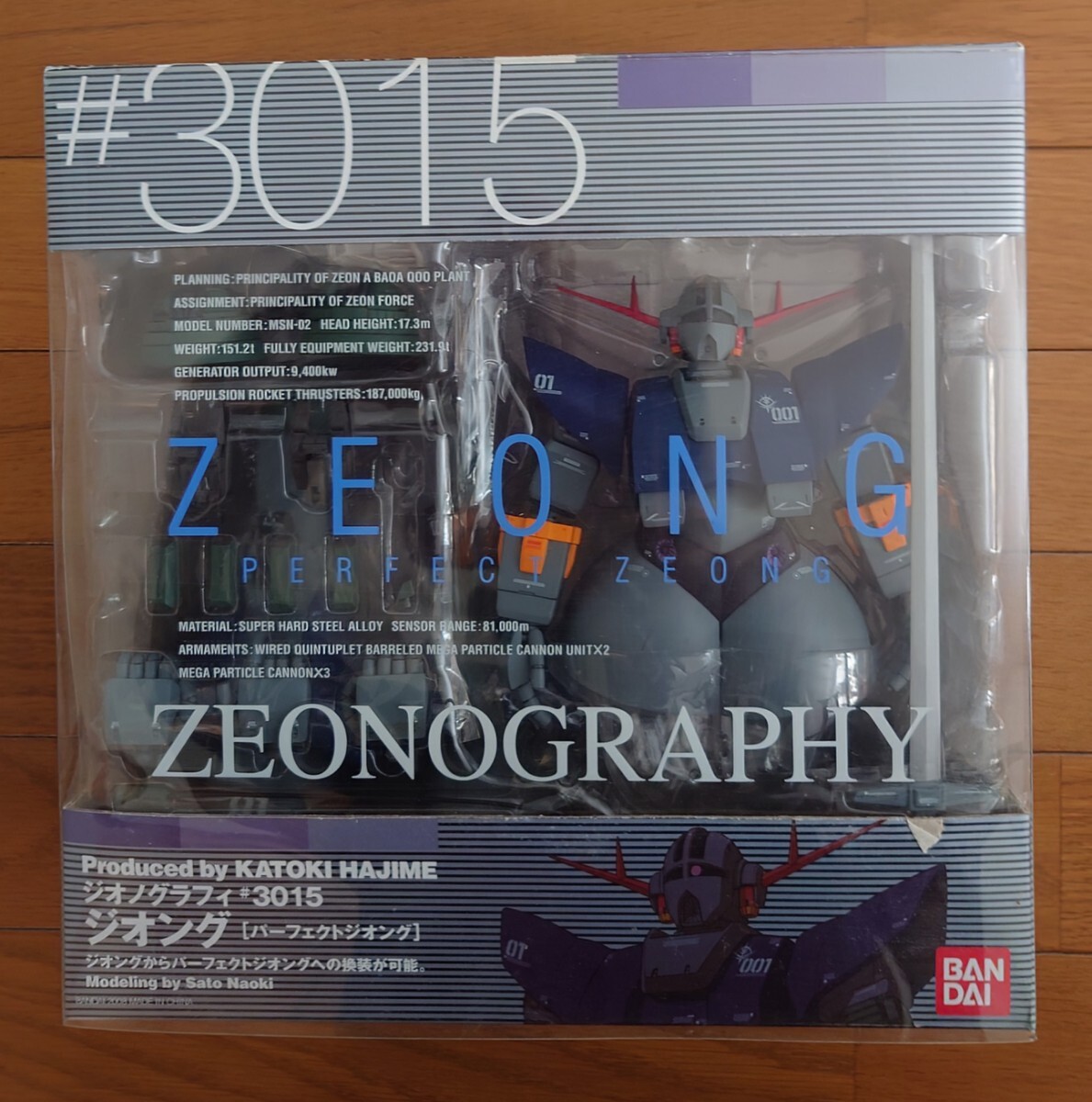 Yahoo!オークション -「zeonography #3015 ジオング」(機動戦士 Yahoo!オークション -「zeonography #3015 ジオング」(機動戦士