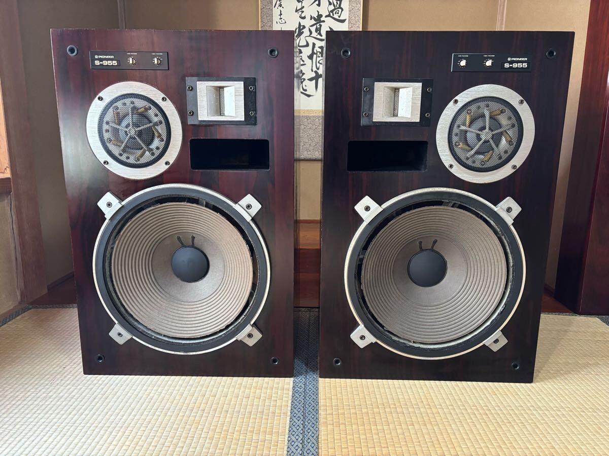 Yahoo!オークション -「pioneer s-955」(家電、AV、カメラ) の Yahoo!オークション -「pioneer s-955」(家電、AV、カメラ) の