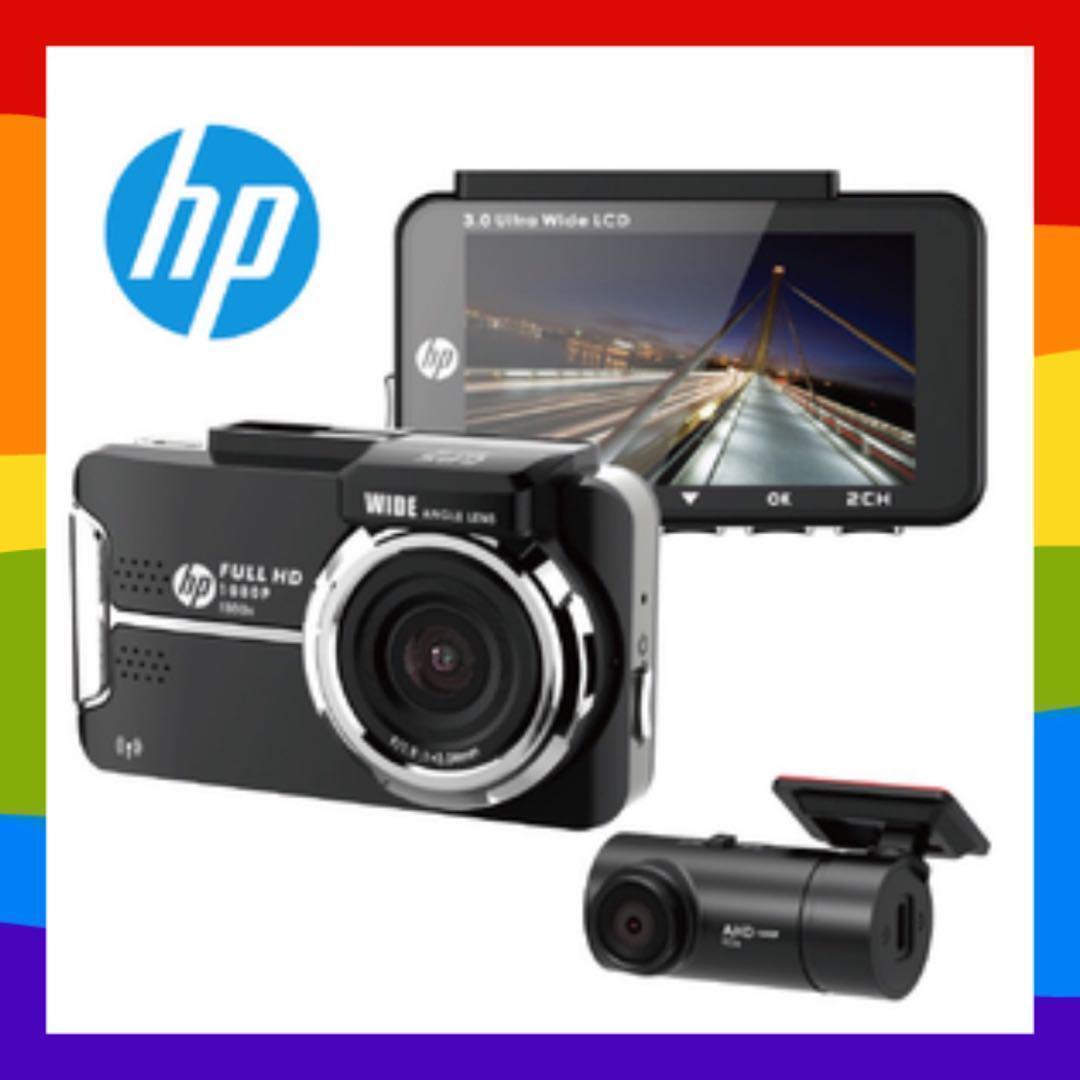 Yahoo!オークション - 【新品未使用】hp ドライブレコーダー Yahoo!オークション - 【新品未使用】hp ドライブレコーダー