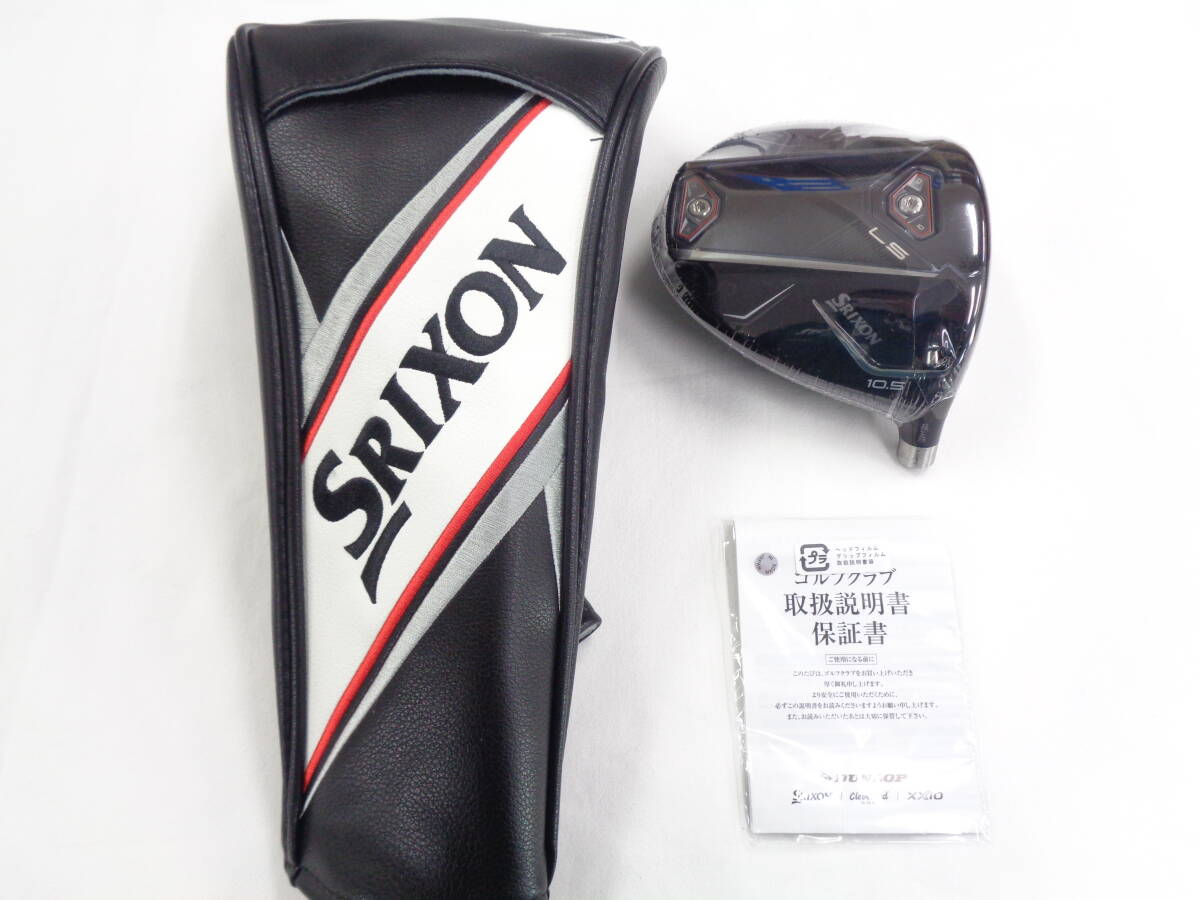 2025年最新】Yahoo!オークション -zxi ドライバー 10.5の中古品