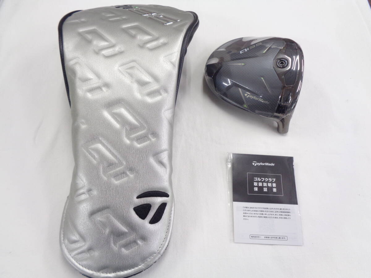 2025年最新】Yahoo!オークション -qi35 10.5の中古品・新品・未 2025年最新】Yahoo!オークション -qi35 10.5の中古品・新品・未