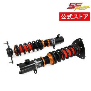 プジョー 205 車高調 サスペンション 後のみ 全長調整 32段減衰 SFレーシング スポーツ