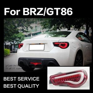 テールライト BRZ ZC6 テールランプ LED スモーク FA20 スバル AKD