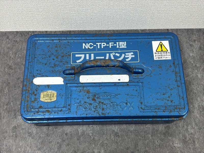 Yahoo!オークション -「西田フリーパンチ」の落札相場・落札価格 Yahoo!オークション -「西田フリーパンチ」の落札相場・落札価格