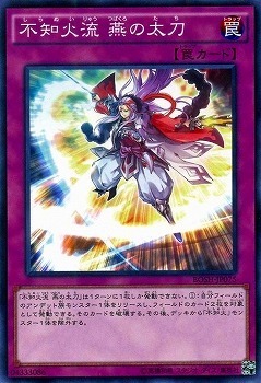 遊戯王 絶版 未開封パック 7期 8期 9期 10期 まとめ売り