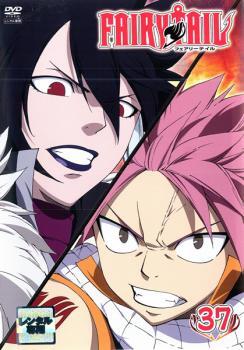 2025年最新】Yahoo!オークション -fairy tail(フェアリーテイル