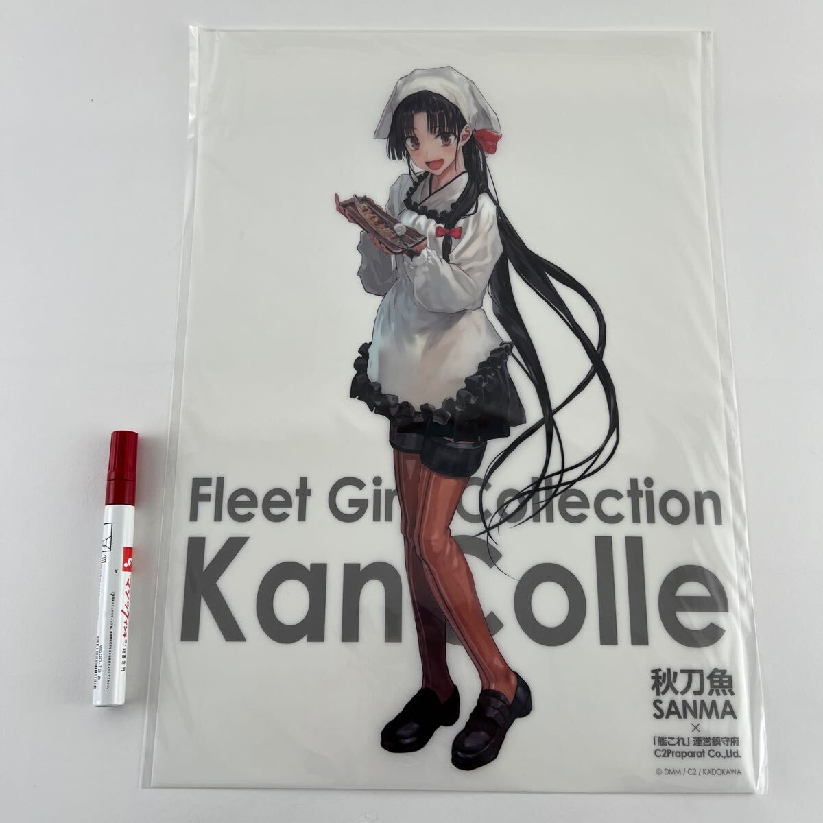 Yahoo!オークション -「艦これ 祥鳳」(コミック、アニメグッズ