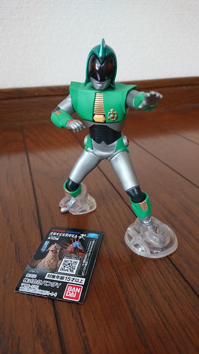 Yahoo!オークション -「ウルトラマンメロス」(特撮) (フィギュア Yahoo!オークション -「ウルトラマンメロス」(特撮) (フィギュア