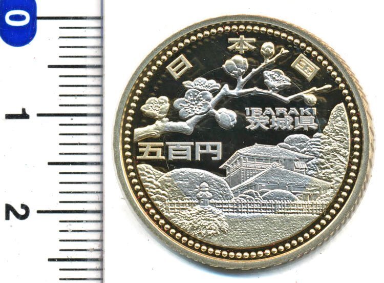 プルーフ硬貨　地方自治法施行六十周年記念　五百円バイカラークラッド貨幣　11枚 500円バイカラークラッド貨 地方自治法施行60周年記念貨幣 宮城