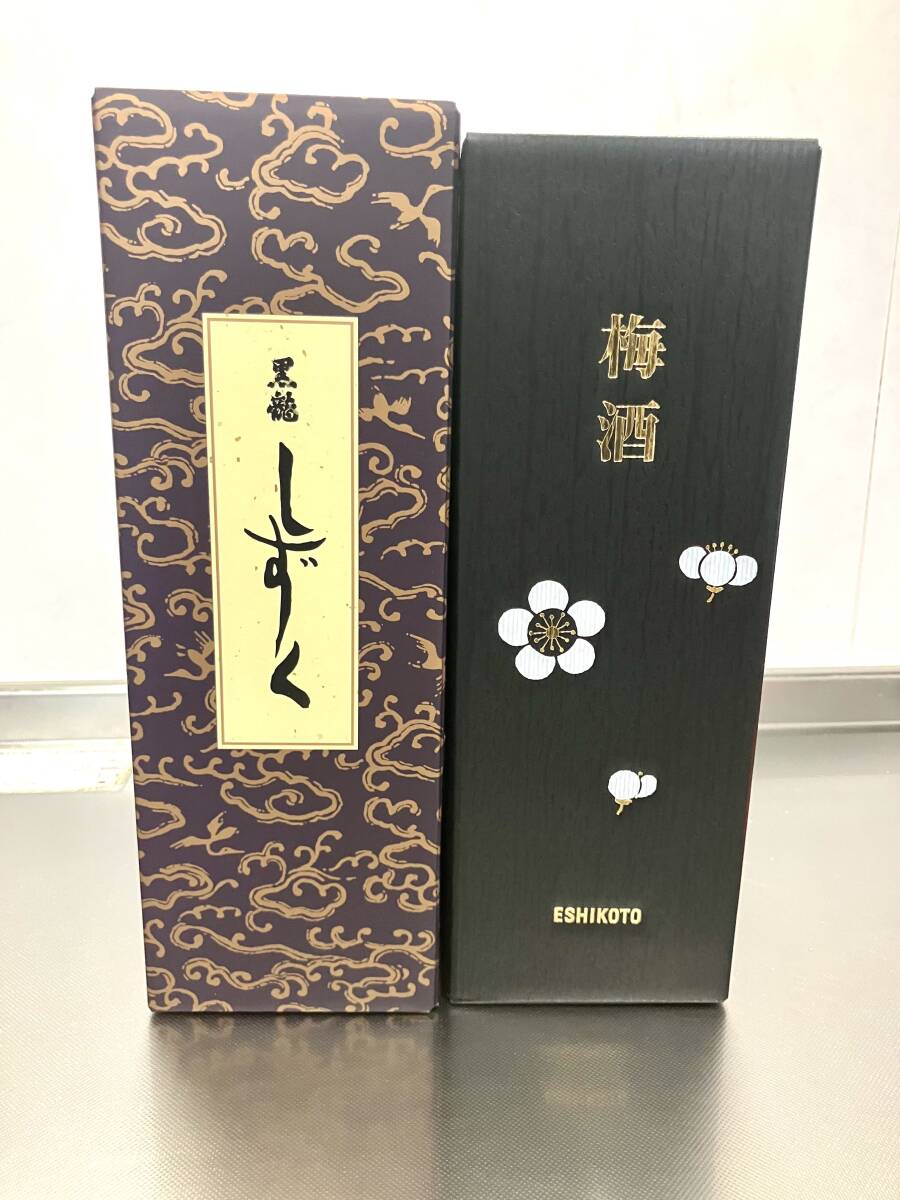 Yahoo!オークション -「黒龍 八十八号」(飲料) の落札相場・落札価格 Yahoo!オークション -「黒龍 八十八号」(飲料) の落札相場・落札価格
