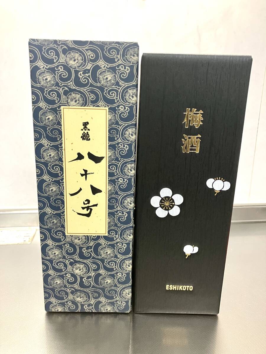 Yahoo!オークション -「黒龍 石田屋」(日本酒) (アルコール)の Yahoo!オークション -「黒龍 石田屋」(日本酒) (アルコール)の