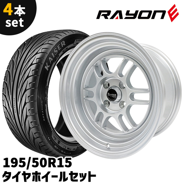 2025年最新】Yahoo!オークション -8j-15の中古品・新品・未使用 2025年最新】Yahoo!オークション -8j-15の中古品・新品・未使用