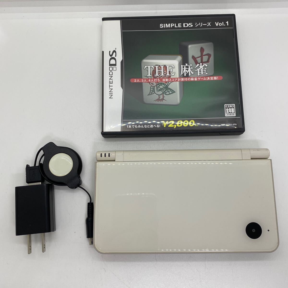 人気商品の DSi 任天堂 A11350◇Nintendo LL アダプター 初期化済 UTL-001 DSi LL