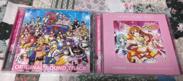 CR熱響! 乙女フェスティバル~ファン大感謝祭LIVE~ オリジナルサウンドトラック・CR 麻雀物語2 めざせ!雀ドル決定戦 2枚組 セット