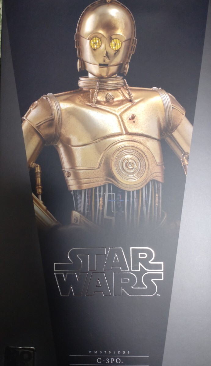 2025年最新】c3PO ホットトイズの人気アイテム - メルカリ