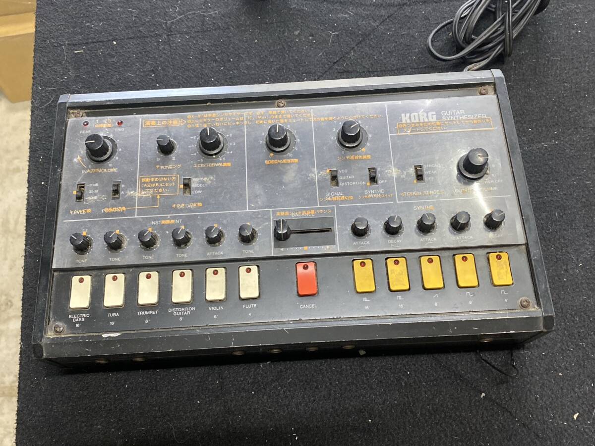 Yahoo!オークション -「korg x-911」の落札相場・落札価格 Yahoo!オークション -「korg x-911」の落札相場・落札価格