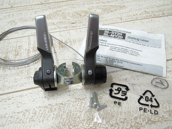 Yahoo!オークション -「シマノ shimano wレバー」(シフトレバー Yahoo!オークション -「シマノ shimano wレバー」(シフトレバー