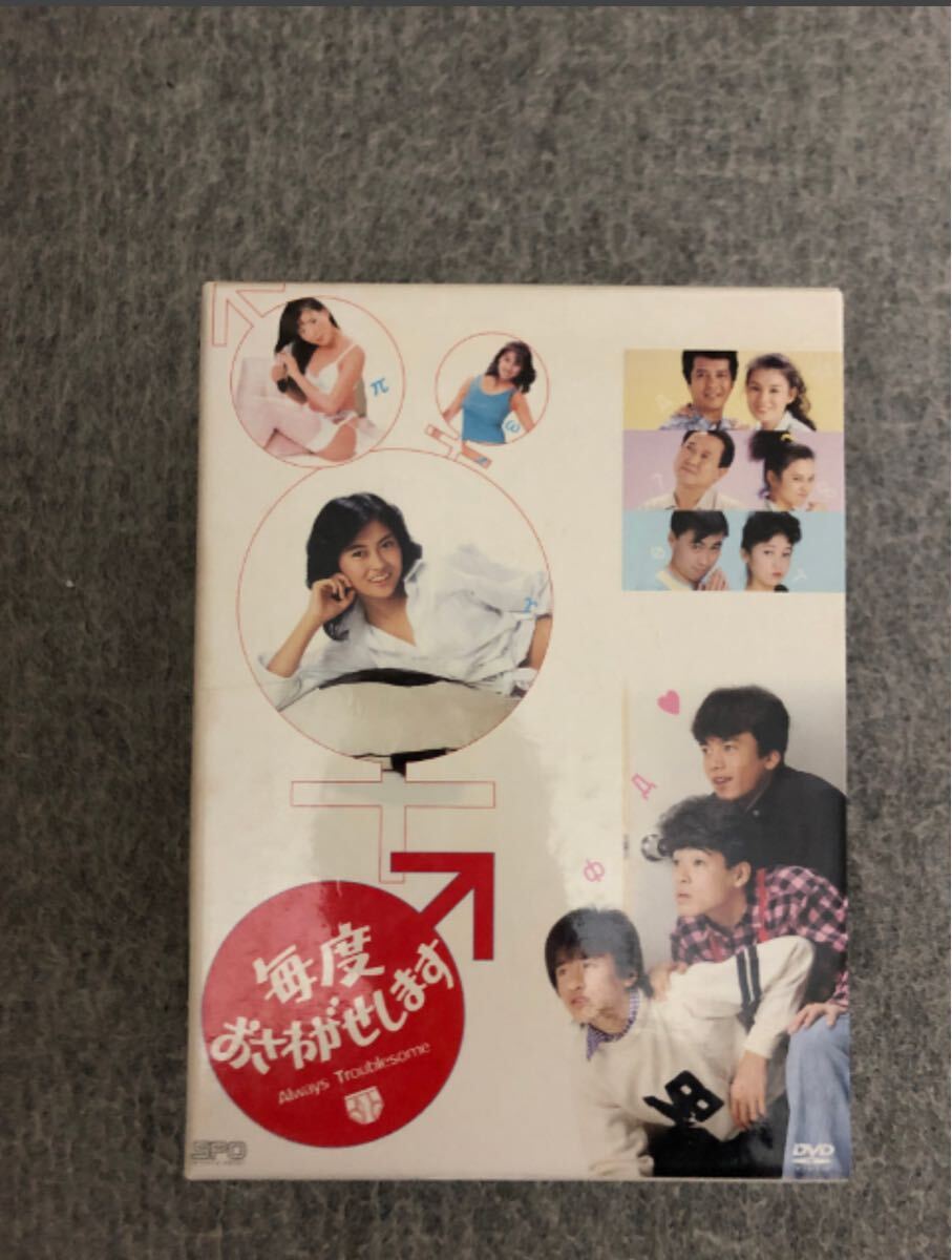 Yahoo!オークション -「毎度おさわがせします dvd」の落札相場 Yahoo!オークション -「毎度おさわがせします dvd」の落札相場