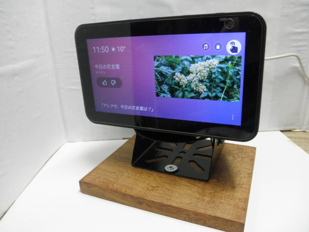 Yahoo!オークション -「amazon echo show 8」の落札相場・落札価格