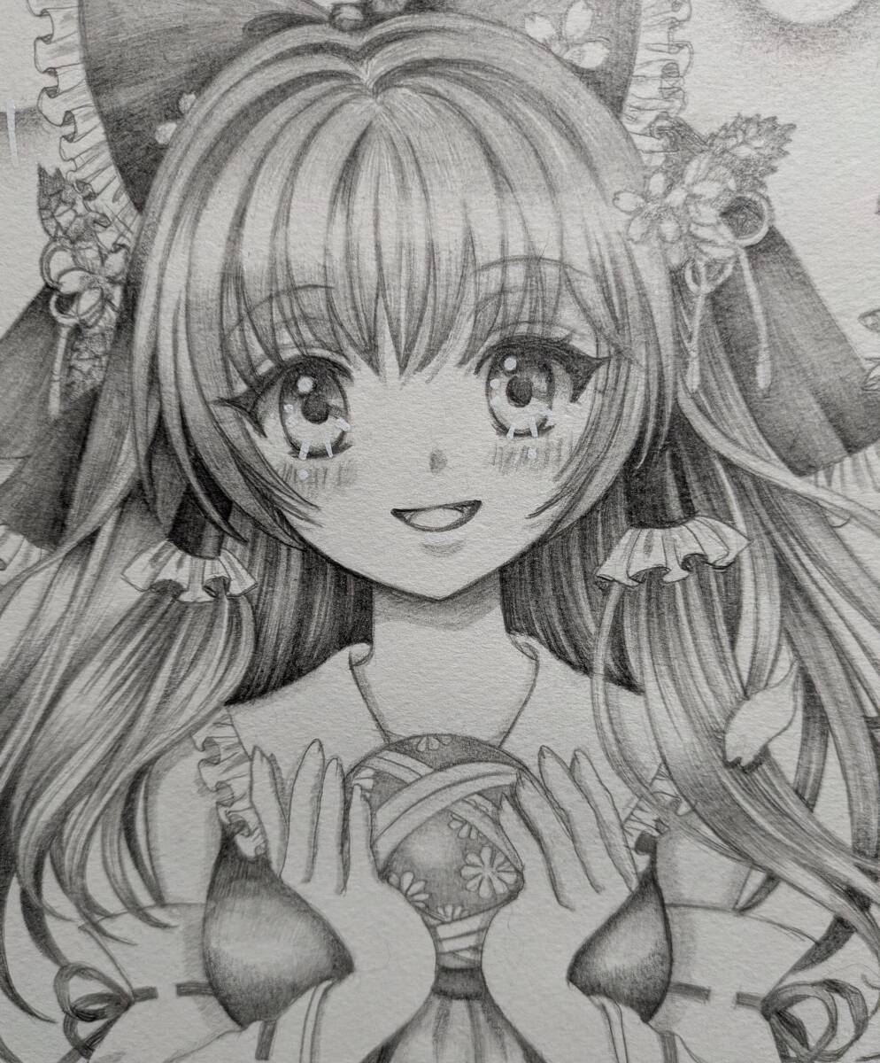 Yahoo!オークション -「東方 霊夢」(手描きイラスト) の落札相場 Yahoo!オークション -「東方 霊夢」(手描きイラスト) の落札相場