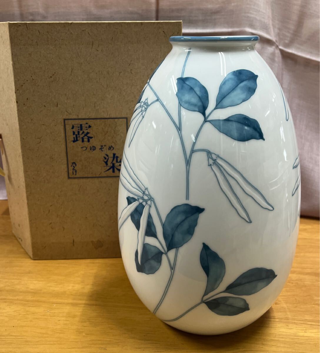 2025年最新】Yahoo!オークション -ノリタケ 花瓶の中古品・新品 2025年最新】Yahoo!オークション -ノリタケ 花瓶の中古品・新品