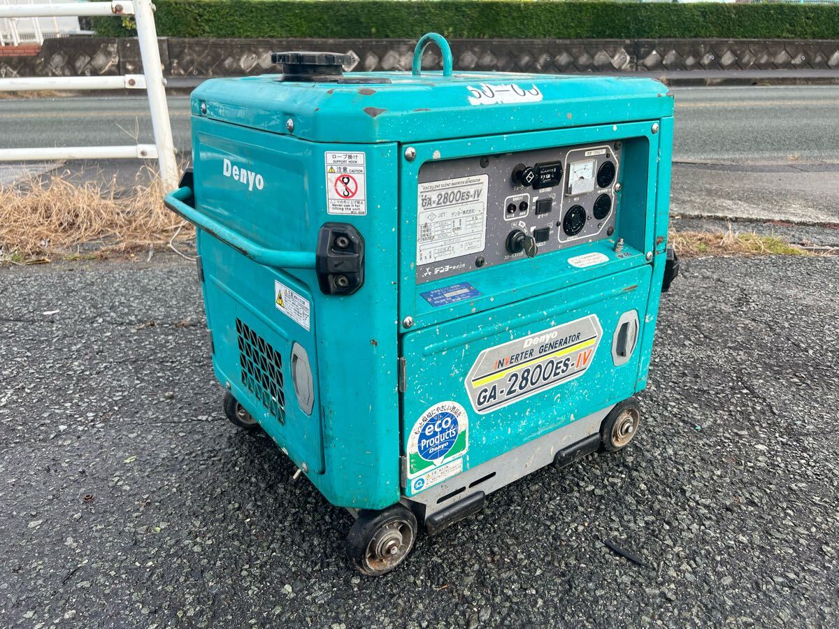 Yahoo!オークション -「ロビン 発電機」(住まい、インテリア) の Yahoo!オークション -「ロビン 発電機」(住まい、インテリア) の