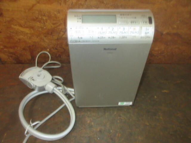 新品未開封National浄水器TK8050
カートリッジ品番TK7805C1 概要 アルカリイオン整水器 TK8050 | 還元水素水生成器