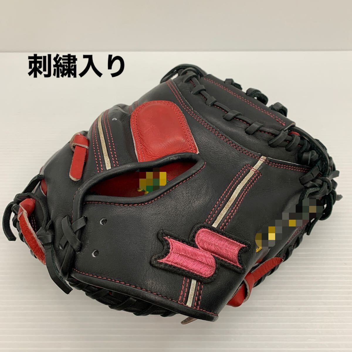 Yahoo!オークション -「硬式キャッチャーミットssk」の落札相場 Yahoo!オークション -「硬式キャッチャーミットssk」の落札相場
