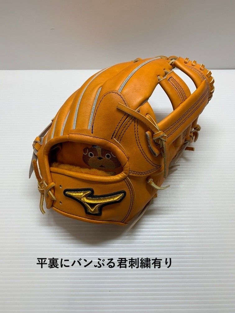 2025年最新】Yahoo!オークション -ミズノプロ 内野手の中古品 2025年最新】Yahoo!オークション -ミズノプロ 内野手の中古品