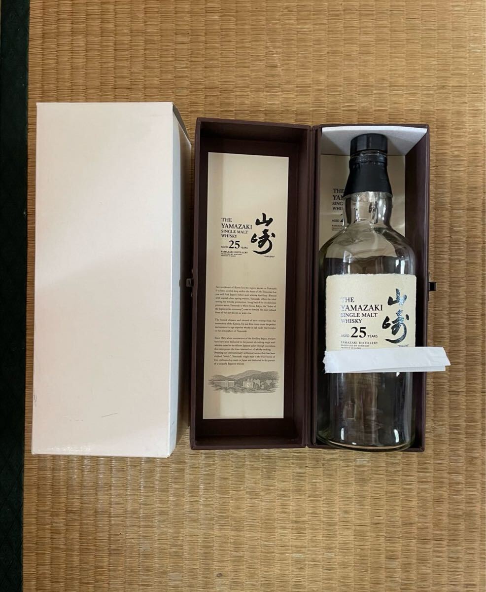 2025年最新】Yahoo!オークション -山崎 25年の中古品・新品・未