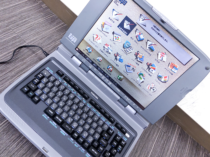2025年最新】Yahoo!オークション -ルポrupoの中古品・新品・未 2025年最新】Yahoo!オークション -ルポrupoの中古品・新品・未
