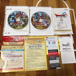 動作確認済 Wii ドラゴンクエストX 10 目覚めし五つの種族 オンライン ケース 説明書 あり