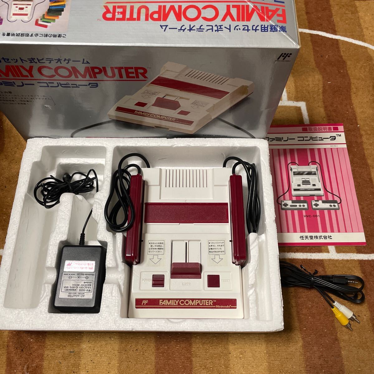 2025年最新】Yahoo!オークション -av仕様ファミコンの中古品 2025年最新】Yahoo!オークション -av仕様ファミコンの中古品