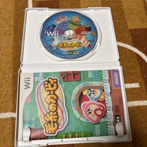 動作確認済 Wii 毛糸のカービィ ケース 説明書 あり 任天堂 Nintendo ニンテンドー