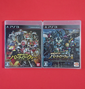 【新品/PS3】希少★仮面ライダー バトライドウォー+Ⅱ(2)プレミアムTV&MOVIEサウンド エディション(レトロゲーム)★未開封・即決(25.3