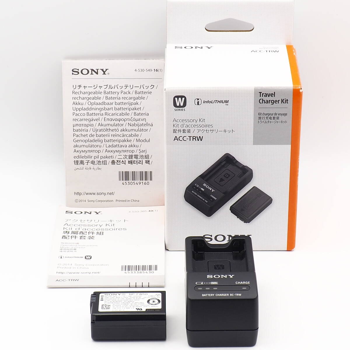 Yahoo!オークション -「sony α6500」(バッテリー、充電器 Yahoo!オークション -「sony α6500」(バッテリー、充電器
